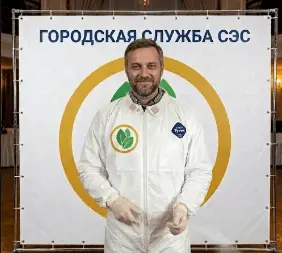 Дезинфекция от кишечной палочки - фото 3 — 