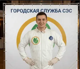 Дезинфекция от кишечной палочки — 
